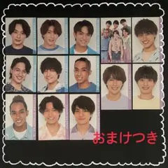 Aぇ！group  デタカ・厚紙セット