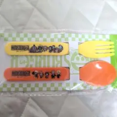ワンピース　MOS BURGER スプーン＆フォークセット