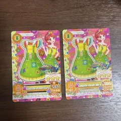 アイカツカード 橋本環奈 スペシャルコラボレトロイエローワンピ