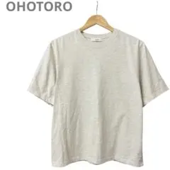 OHOTORO Nap Texture T-Shirt Tシャツ オートミールのサムネイル