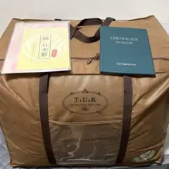 未使用】東洋羽毛お得セット☆ tuk 羽毛 掛布団 敷布団 枕 カバー2種