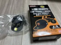 巨人 読売ジャイアンツ TG ニューエラ NEWERA キャップ キーホルダー