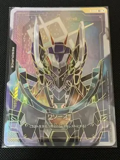 2026年最新】リソースカードの人気アイテム - メルカリ