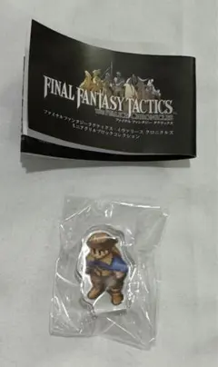 いちごみるく様 リクエスト 4点 まとめ商品