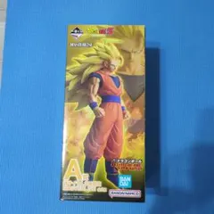 ドラゴンボール　一番くじ　超サイヤ人3 孫悟空
