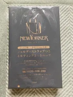 NEWYORKER 2wayキルティングバッグ グレー ちいかわ缶ミラー付き