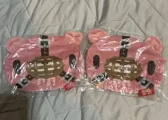 新品未使用　未開封　いたずらぐまのグルーミー ふわふわFACEポーチ 2個セット