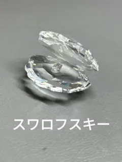 SWAROVSKI クリスタル 貝殻 置物のサムネイル