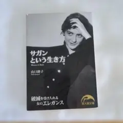 Item thumbnail for item 7681051e-2a82-4602-8330-0d0e65ee7473