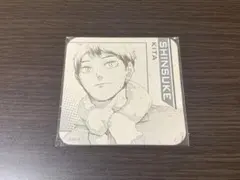 ハイキュー ファンパーク アートコースター スクエアステッカー 北信介