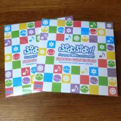 2026年最新】ぷよぷよ th アニバーサリーサウンドコレクションの人気