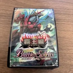 2026年最新】ジークヤマトフリードの人気アイテム - メルカリ