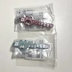 Item thumbnail for item 2a3d9ce6-333f-402a-b31a-e0a05cd50608