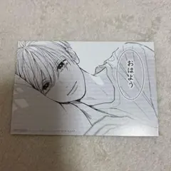 2026年最新】ふたりで恋をする理由 グッズの人気アイテム - メルカリ