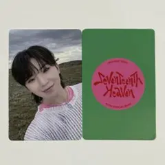 2026年最新】HEAVENウジの人気アイテム - メルカリ