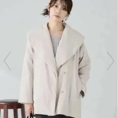 新品タグ付き！a.v.vショールカラー中綿コート