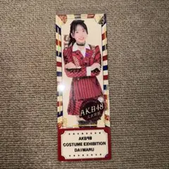 2025年最新】その他の人気アイテム - メルカリ