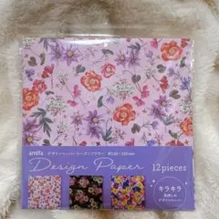 Item thumbnail for item 0a27e3ba-a6e9-4d06-a5ab-f83668635a1a