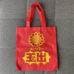 Item thumbnail for item a8880d44-e186-409b-b9b2-0429c9ee593f