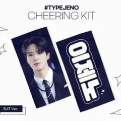 Item thumbnail for item 8923d620-fdff-4f1c-8c38-7652e28ea4d9