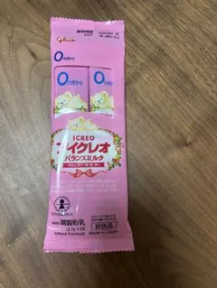 アイクレオ バランスミルク スティック 12.7g×2本のサムネイル