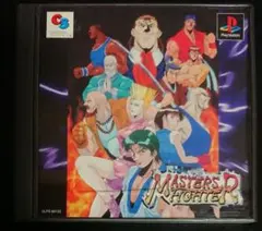 Item thumbnail for item 2d97fb3f-6c99-47bc-ae72-00083b2c8440