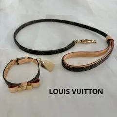 LV 新品 デニム ペットカラー＆リード セット Lサイズ 試着のみ LV 新品 デニム ペットカラー＆リード セット Lサイズ 試着のみ - メルカリ