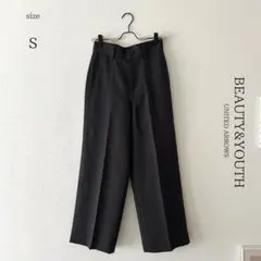 美品【ビューティアンドユース】 ワイドスラックスパンツ　【S】チャコールグレー