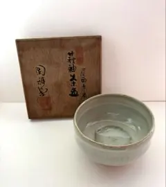 茶碗 『松平順彦造』『今井政之監修』灰釉 共箱 茶道具 - メルカリ
