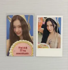 TWICE THE THRILL POPUP 特典トレカ サナ