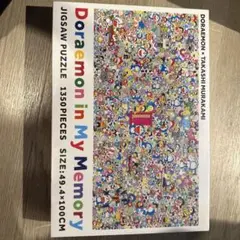 2026年最新】jigsaw puzzle / doraemon in my memoryの人気アイテム