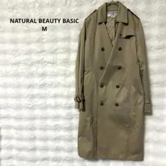 ナチュラルビューティーベーシック ロング トレンチコート 春秋 上品 カジュアル