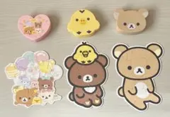 リラックマ　ハッピーセット　パズル　ケース　3個セット