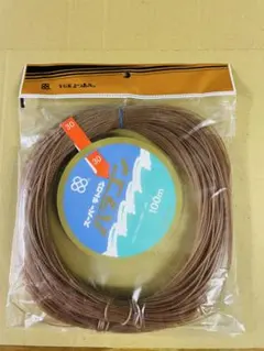 ランラン様 リクエスト 3点 まとめ商品