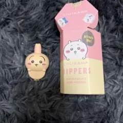 ちいかわ　ヒッパーズ うさぎ