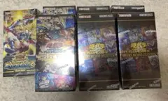 2026年最新】遊戯王 box シュリンク付きの人気アイテム - メルカリ