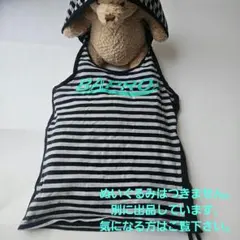 BAPRO フード付きストライプタンクトップ　Mサイズ
