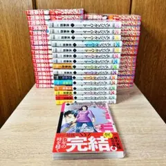 【全巻初版】エンジェルハート 全33巻 エンジェルハート2nd 全16巻 北条司 417tuoQ1nrL._AC_UL210_SR210,