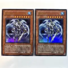 PSA10 白の枢機竜 遊戯王OCG 白の物語 - メルカリ