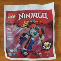 LEGO Ninjago 30699 Mini Ninja Combo Mech