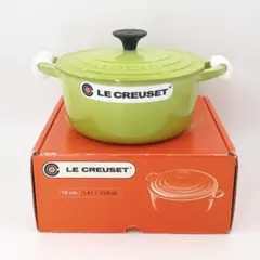 Le Creuset 両手鍋 18cm ル・クルーゼ　キウイ 日本の食卓とキッチンにフィットする、浅型の鋳物ホーロー鍋｜ル