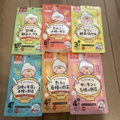 新品未開封☆matuya お粥 離乳食セット 5-8ヶ月用 6種類