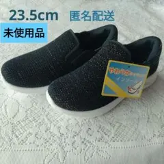 スリッポンレディース23.5cm　ネイビー　HiLA　軽量　未使用品　匿名配送のサムネイル