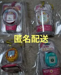 たまごっち　おかしなたまごボーロっち　4個セット