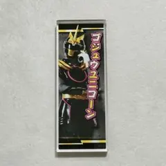[非売品]ナンバーワン戦隊ゴジュウジャー ジオラマアクリルスタンド 非売品】ナンバーワン戦隊ゴジュウジャー ジオラマアクリルスタンド