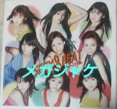 Item thumbnail for item c0b4cf71-4185-45f7-8356-5737815b6899