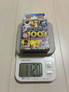 2026年最新】#スタートデッキ100ミラー未開封の人気アイテム - メルカリ