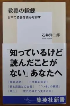 Item thumbnail for item 5f5de06a-e975-4a10-88c4-b88b889be934