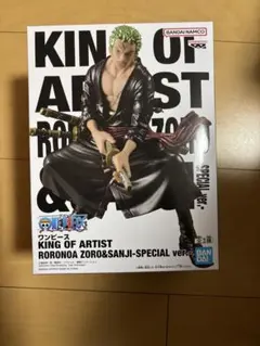 ワンピース KING OF ARTIST ゾロ&サンジ 特別版