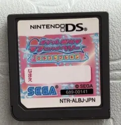 オシャレ魔女ラブandベリーDSコレクション カセットのみ